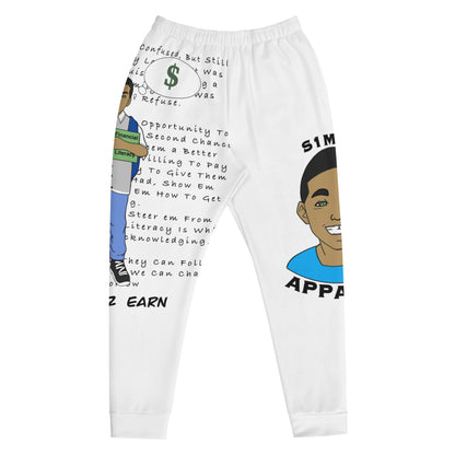 Learn 2 Earn Joggers